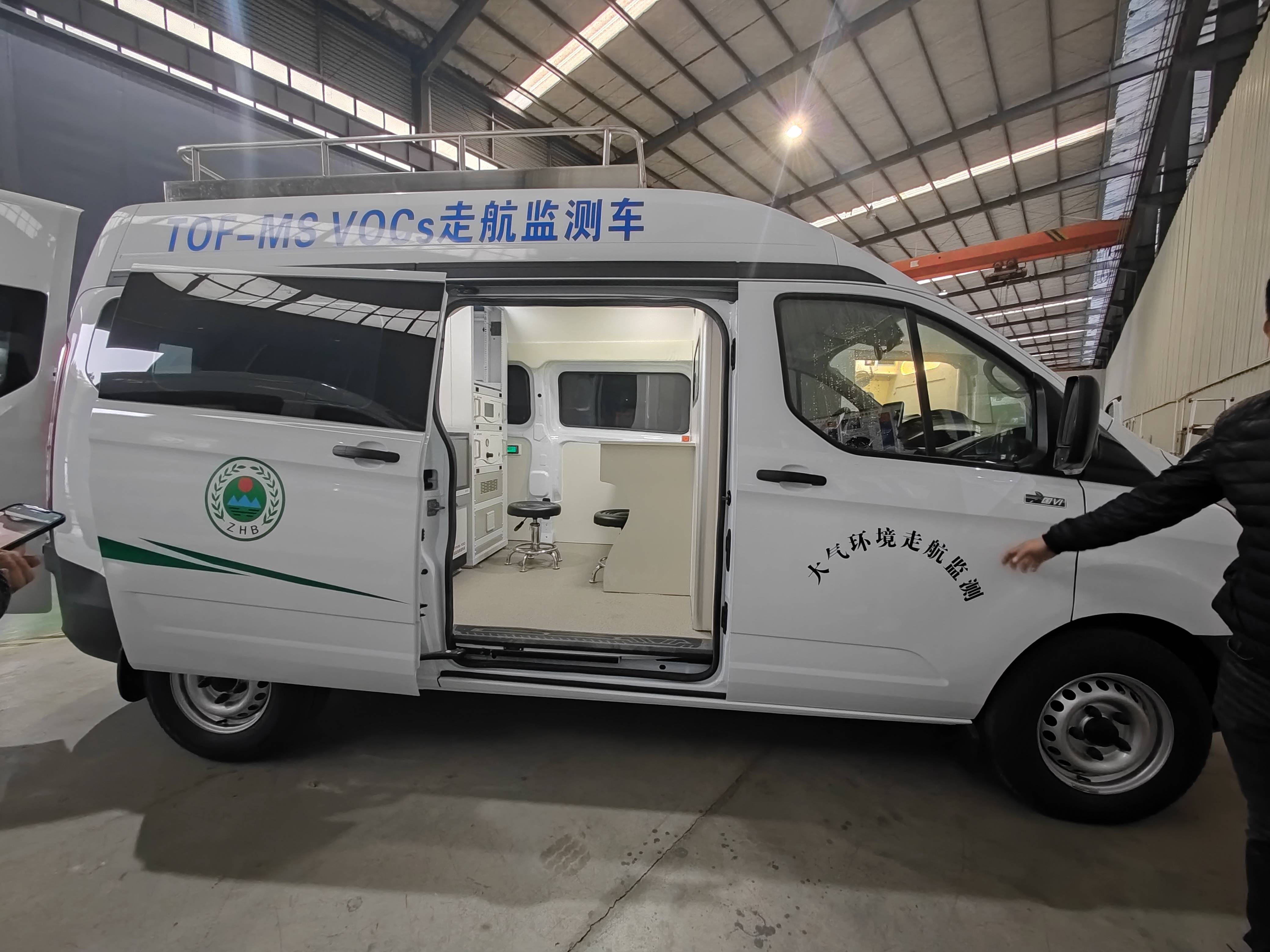 大气环境检测车,走航监测车 大通v90检测车,大气污染走航监测车_搜狐