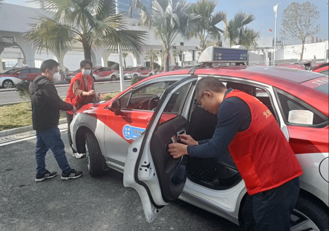 为了提升巡游出租车服务质量,北海市交通运输局使用草料二维码为483辆