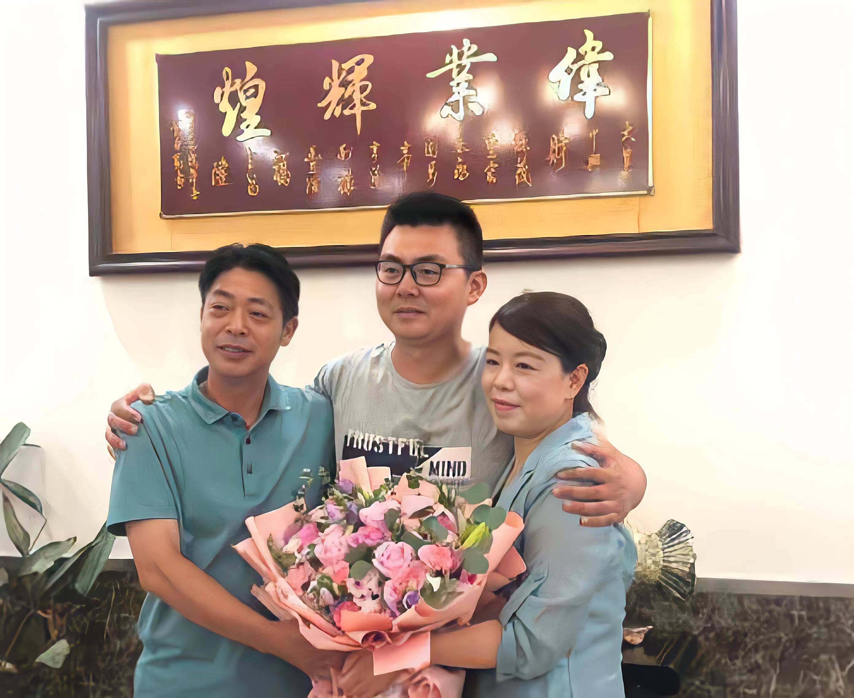 许敏哭了,因看到郭刚堂儿子结婚想起郭威,云昊为许姚夫妇辟谣_郭振_姚