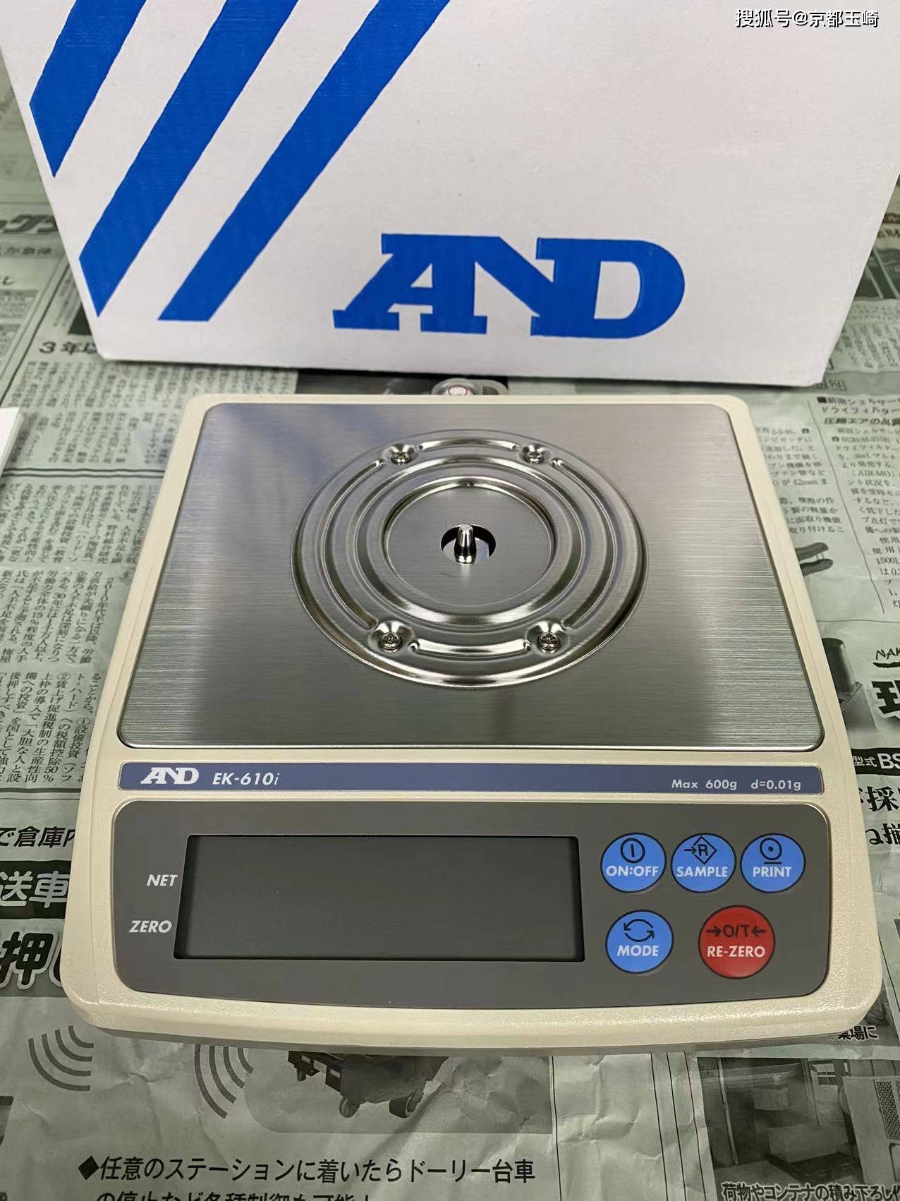 内置重量式电子天平gx-ak系列gx-203a电子秤深圳玉崎现货