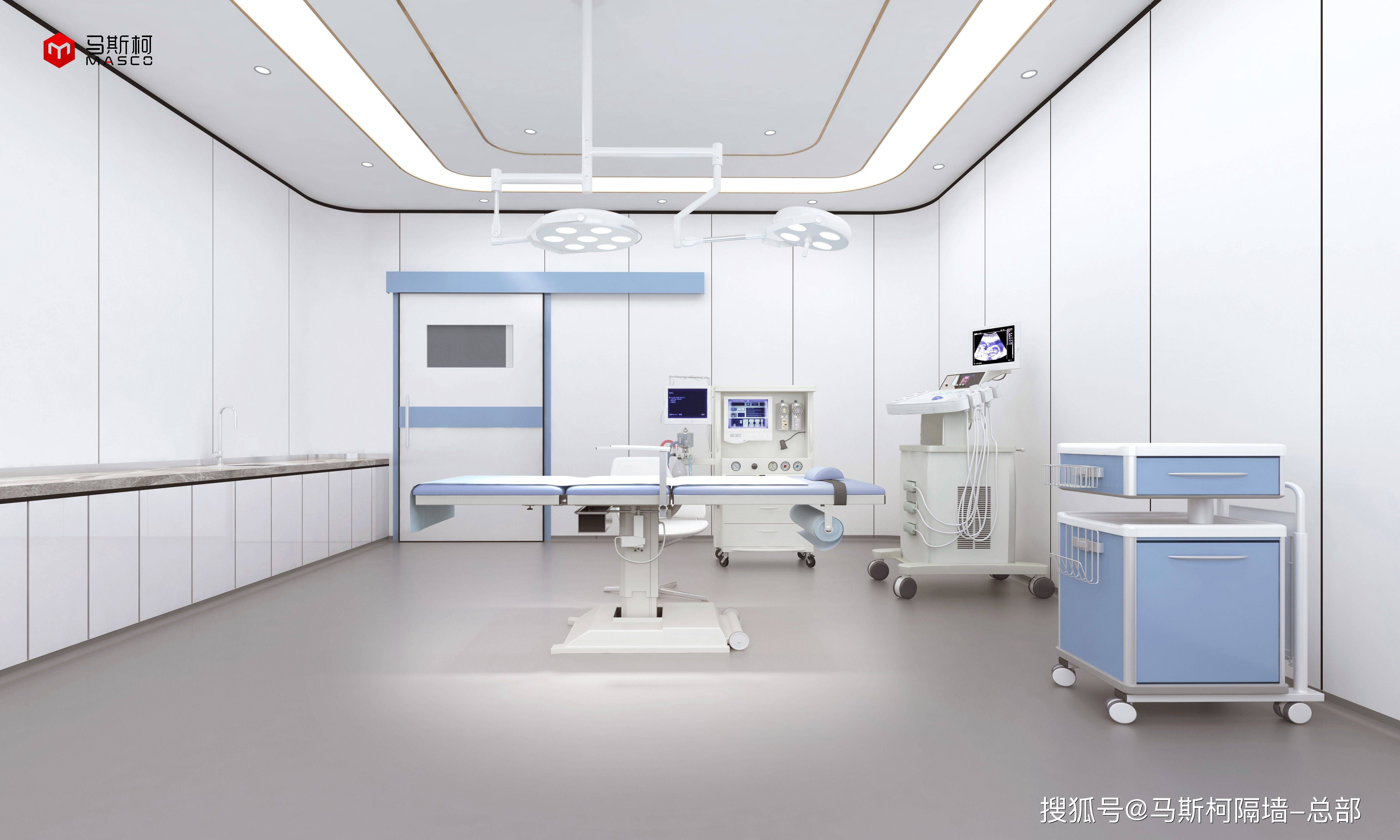 医院内装隔墙/抗菌防腐隔墙材料/平疫结合医院产品方案-马斯柯隔墙