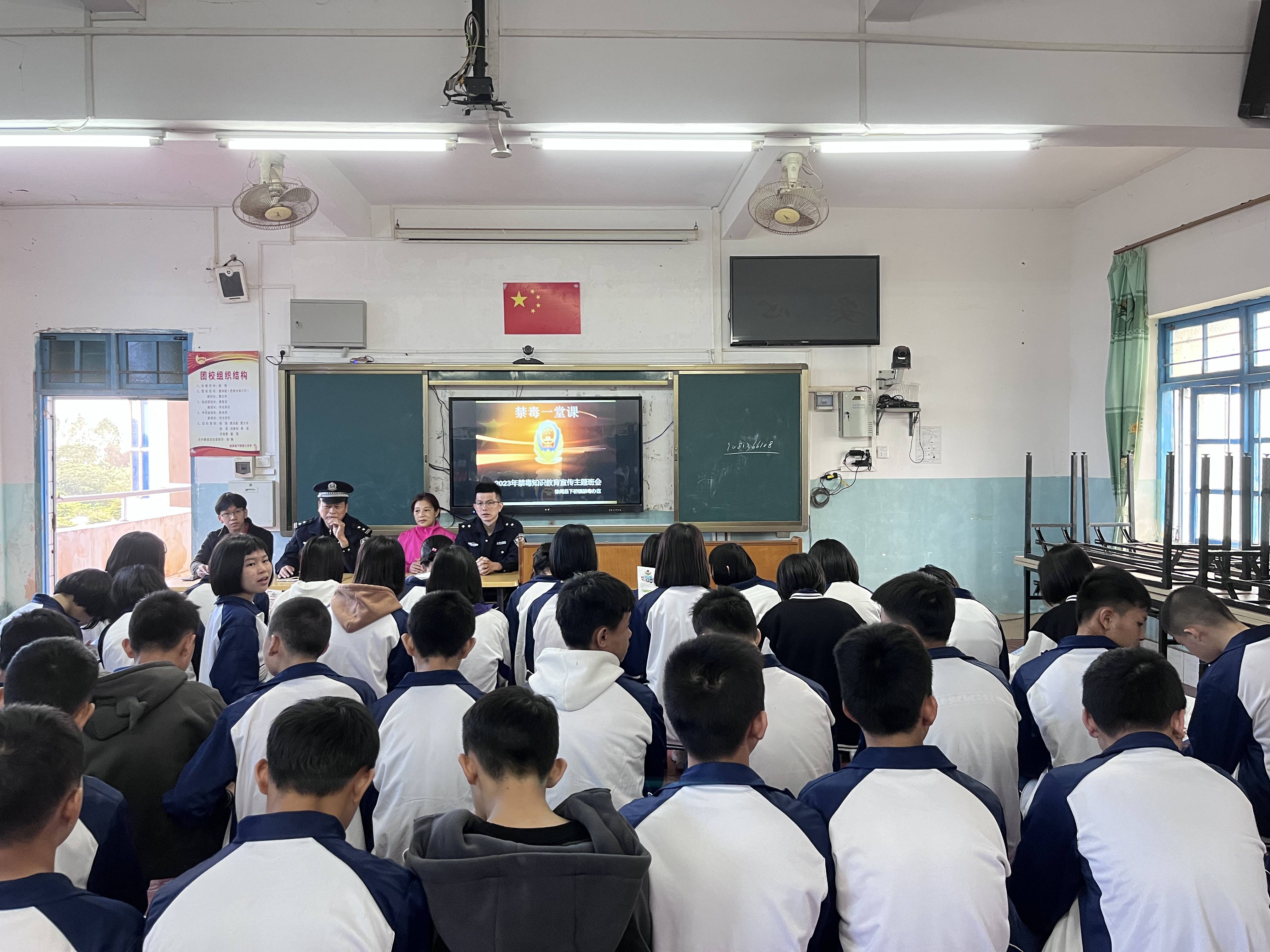 徐闻禁毒:下桥镇开展"春季禁毒第一课"预防教育宣传活动
