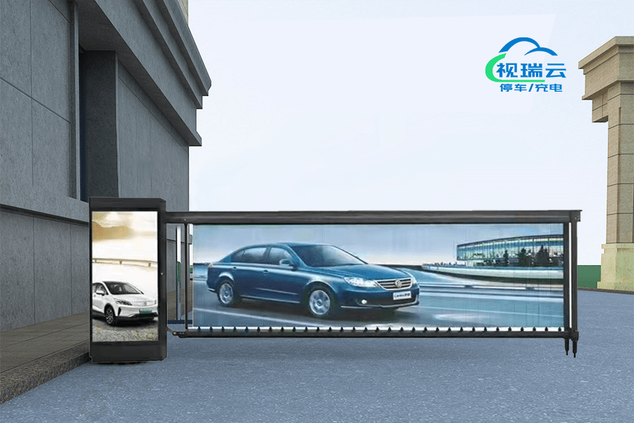 广州停车场车牌识别道闸一体机,停车场道闸厂家_广告_mm_功能