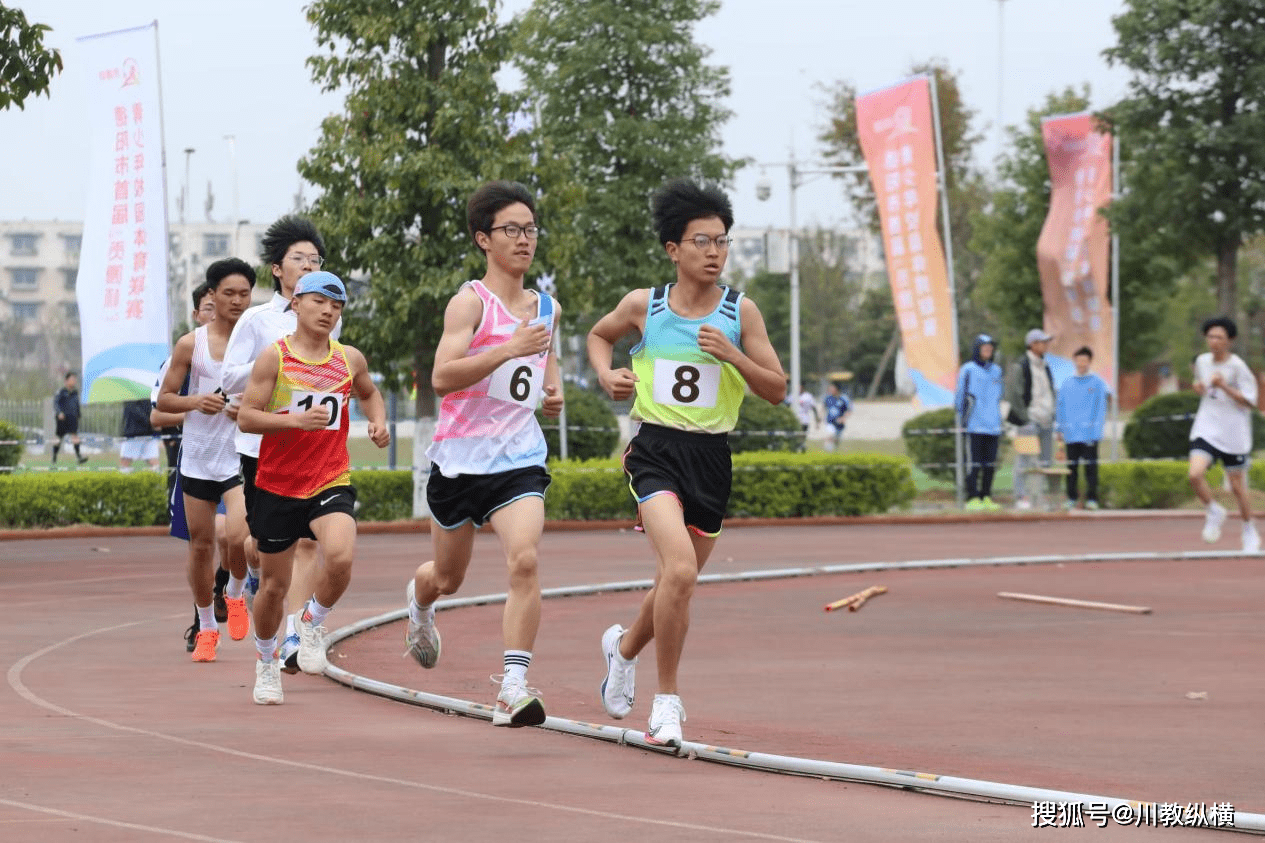 四川省商贸学校田径队在德阳市首届"贡嘎杯"中小学生田径运动会上喜获