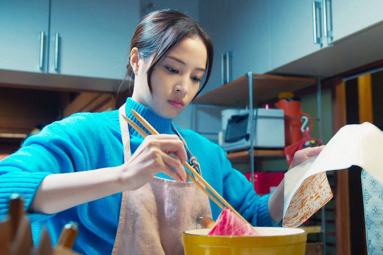 广濑铃主演电影《若水沿流落于海》发布新剧照 将于6月9日在日本上映