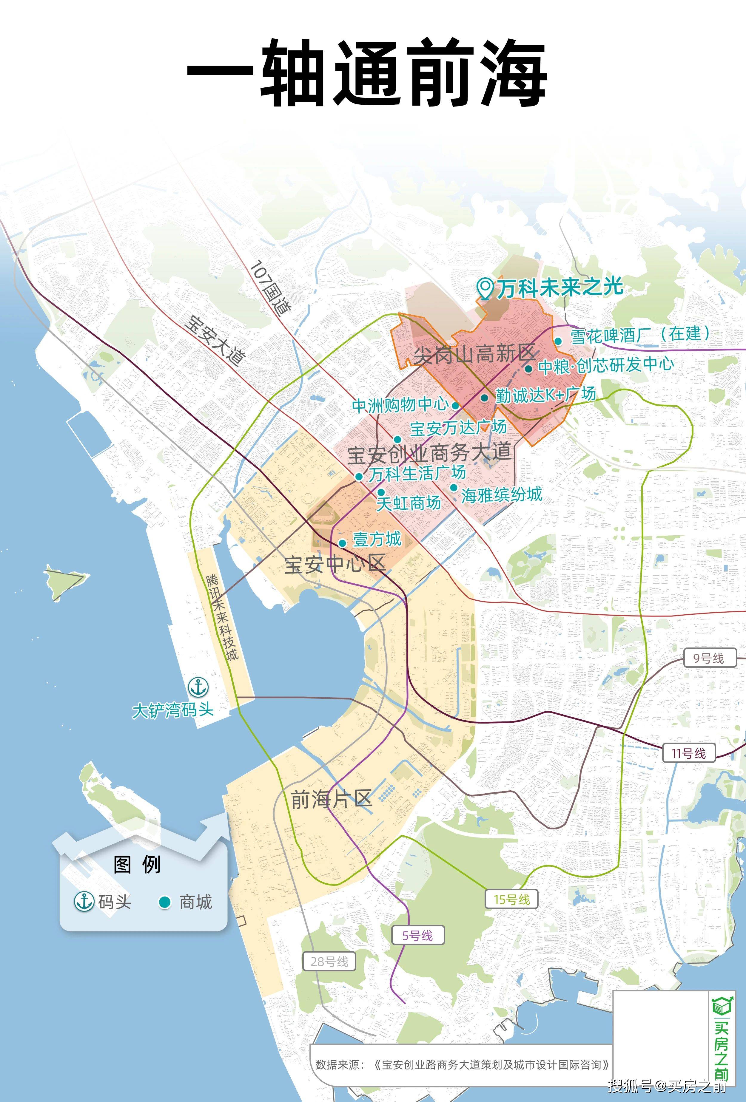 向西之后深圳科技新贵涌入这个科创高地