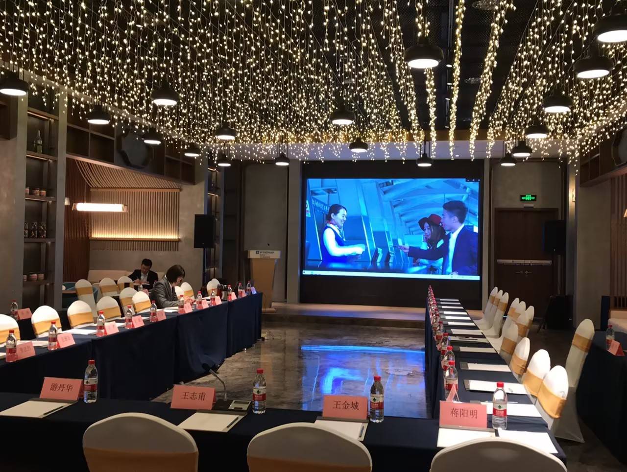 中交出行董事长王金城出席新国线2023年度安全生产管理暨网约车业务