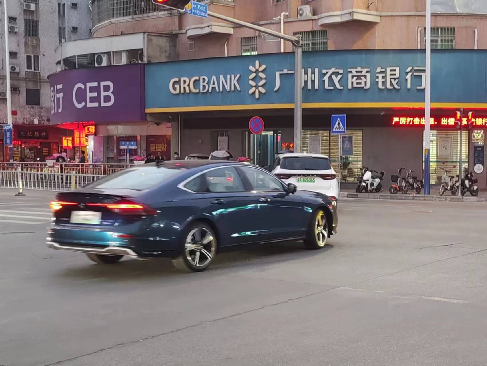 首次搭载插电混动，全新雅阁e:PHEV正式亮相_搜狐汽车_搜狐网