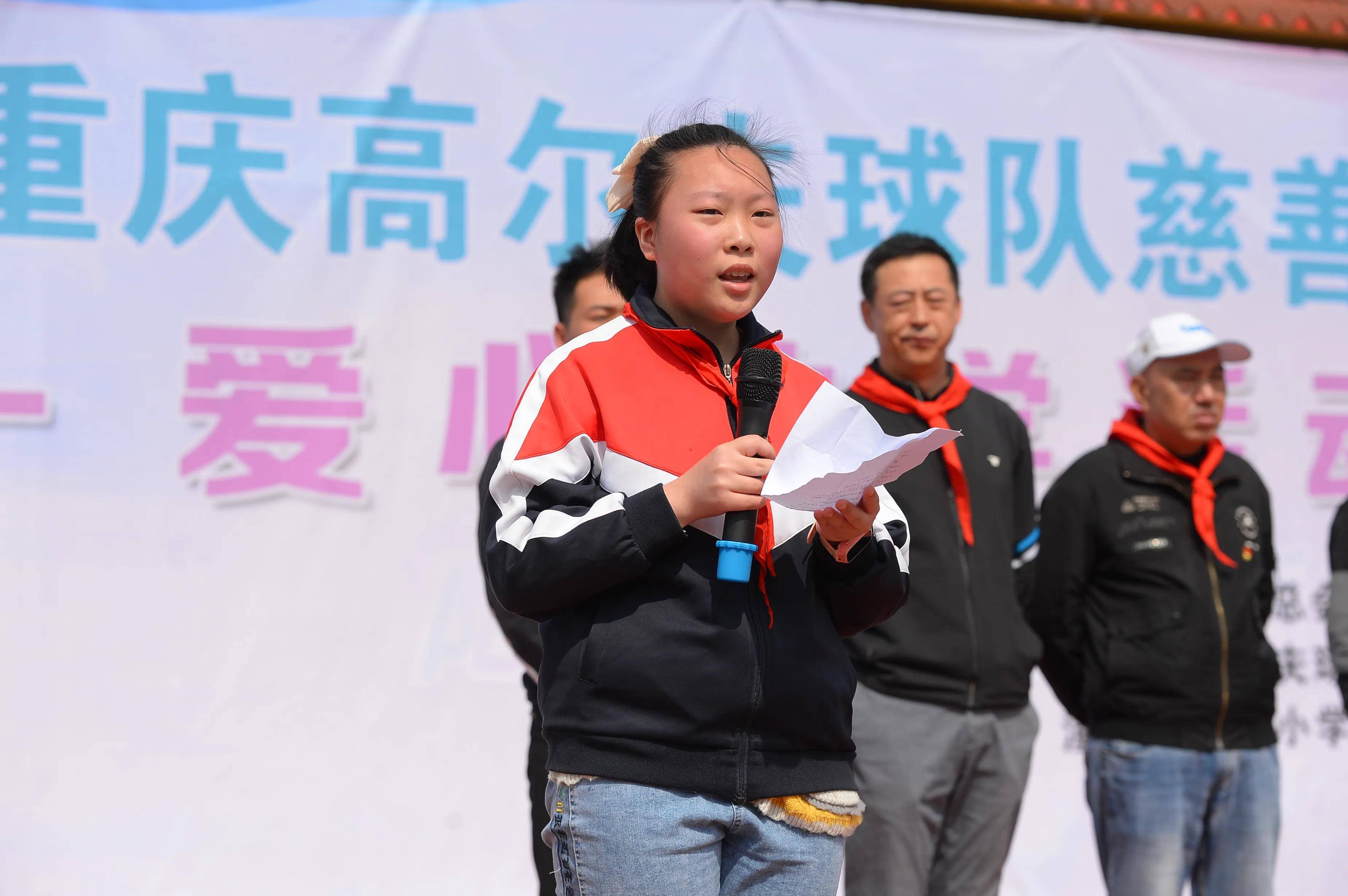 足球上的彩笔怎么洗（足球上的彩笔字怎么去掉） 足球上的彩笔怎么洗（足球上的彩笔字怎么去掉）《足球上的字怎么擦掉》 足球资讯