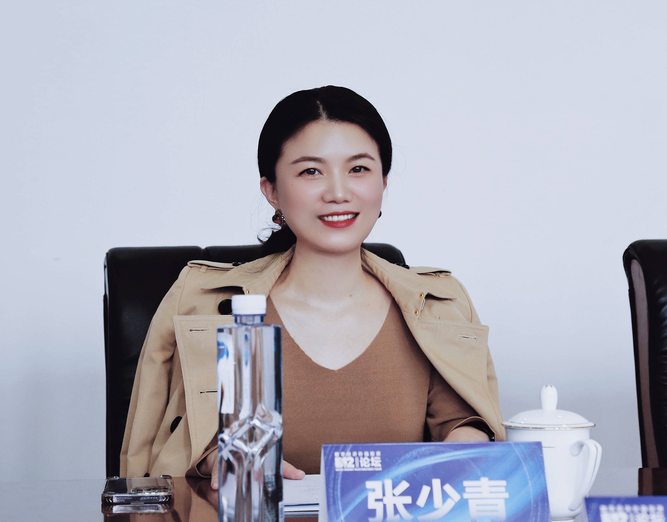 京溢集团张少青光控国瑞吕国文中创数经王世渝d12论坛以"传播数字经济