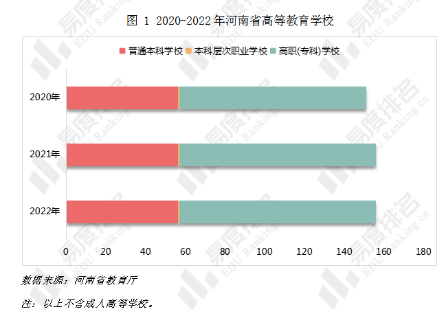 这都可以？（教师教育网）教师教育网登录入口官网 第2张