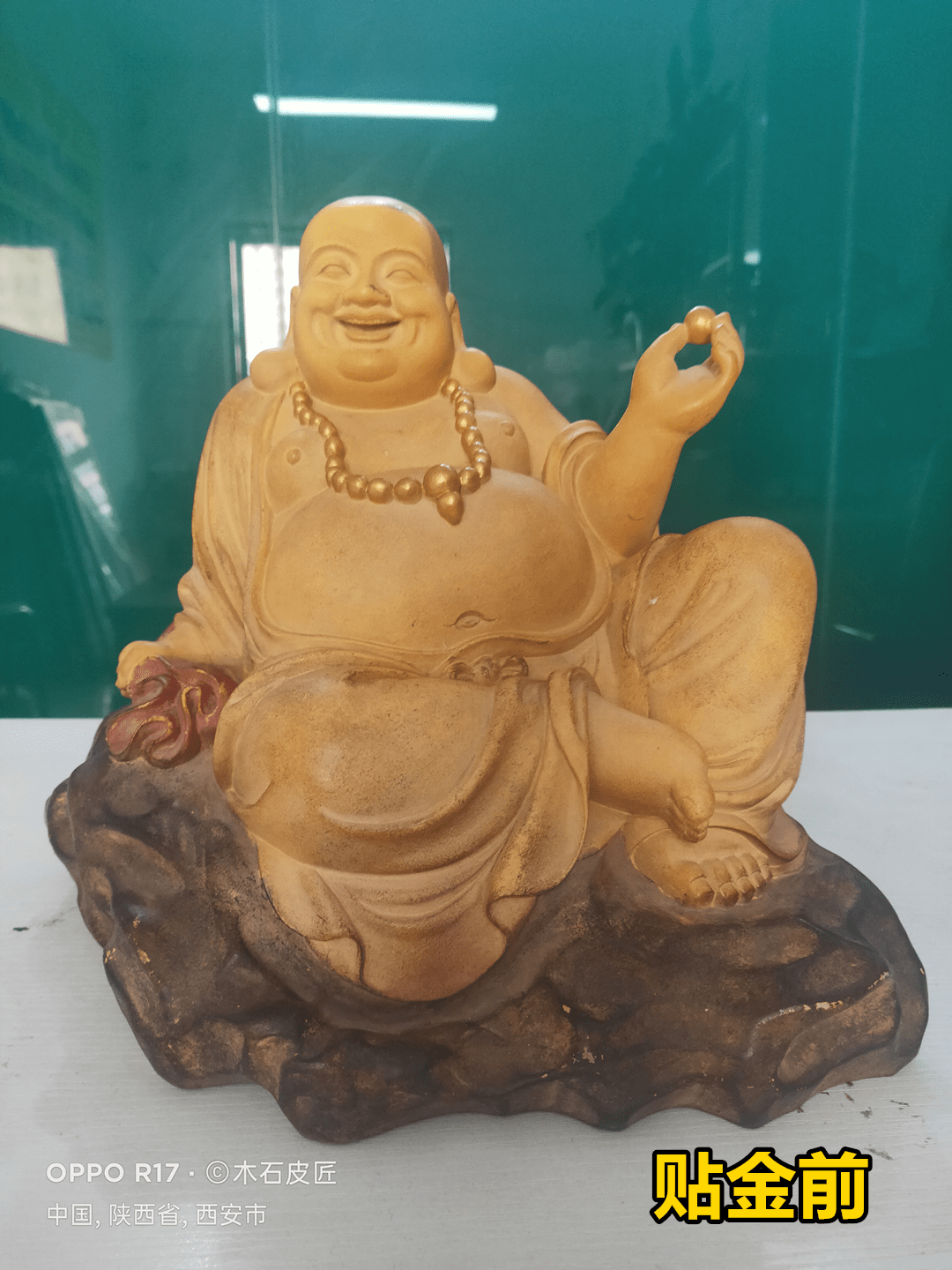 深圳网友寄过来的弥勒佛像塑金身。 -搜狐大视野-搜狐新闻