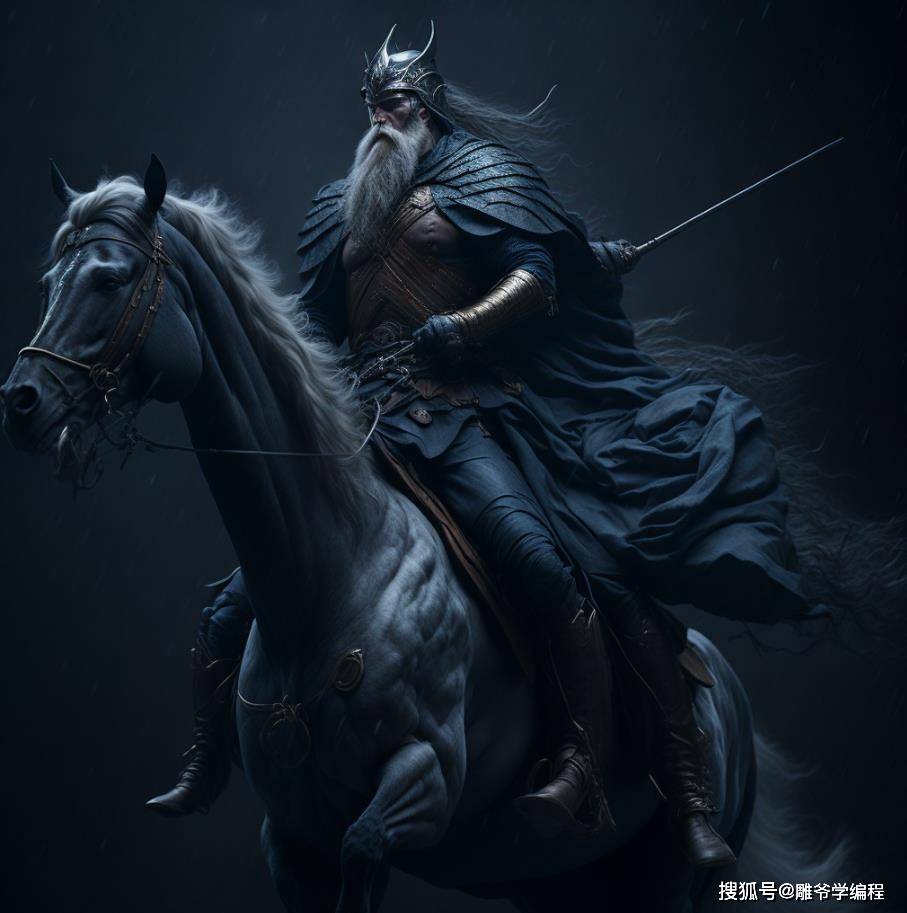 (奥丁骑马,戏剧性的灯光,黑暗,逼真,电影)接着输入:odin riding a