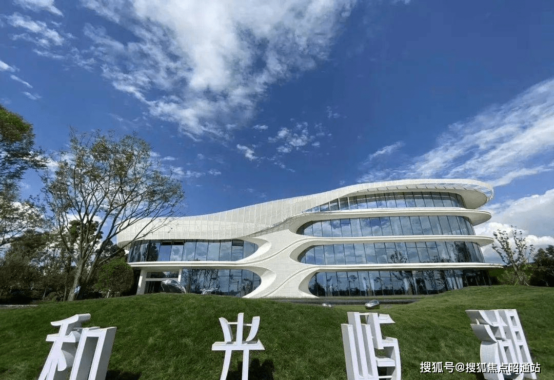 昆明保利和光屿湖售楼处电话|价格详情|实时更新|售楼中心|在售户型