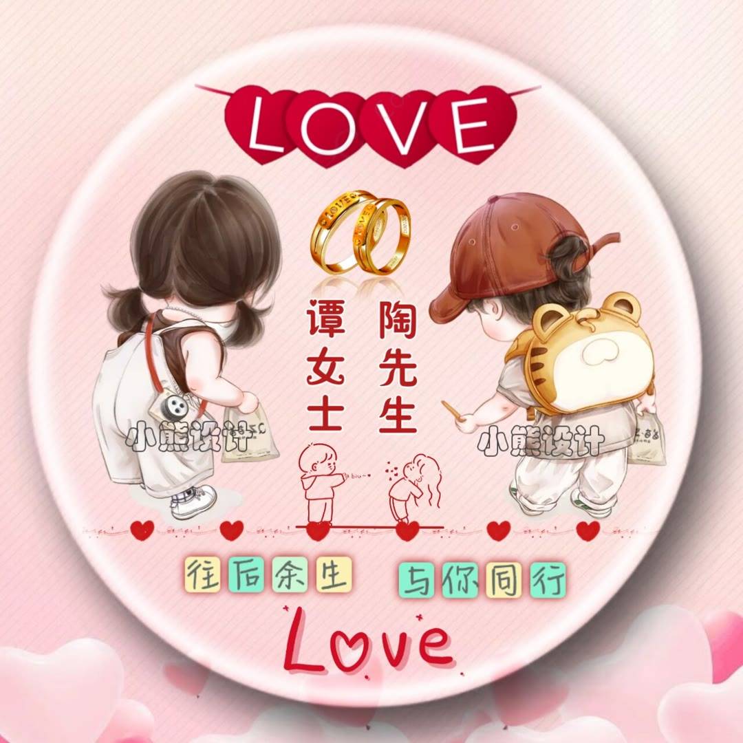 2023最好看的微信头像姓氏头像制作生成器_程序_设计_模板