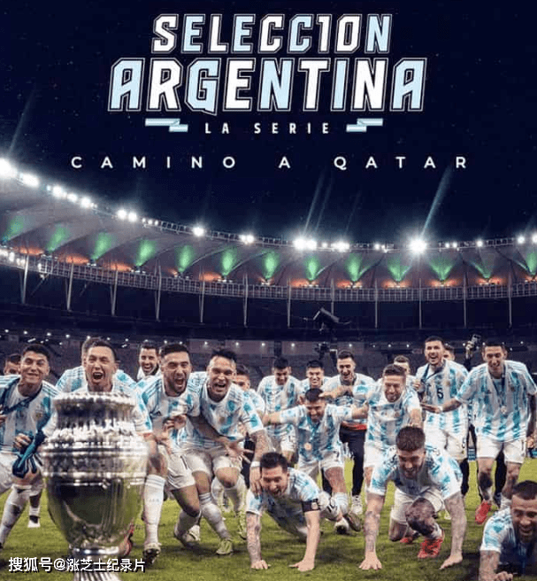 【145】阿根廷纪录片《阿根廷国家队，通往卡塔尔之路 Argentine National Team, Road to Qatar 2022》全6集 英语多国中字 官方纯净版 1080P/MKV/21.6G 阿根廷国家足球队
