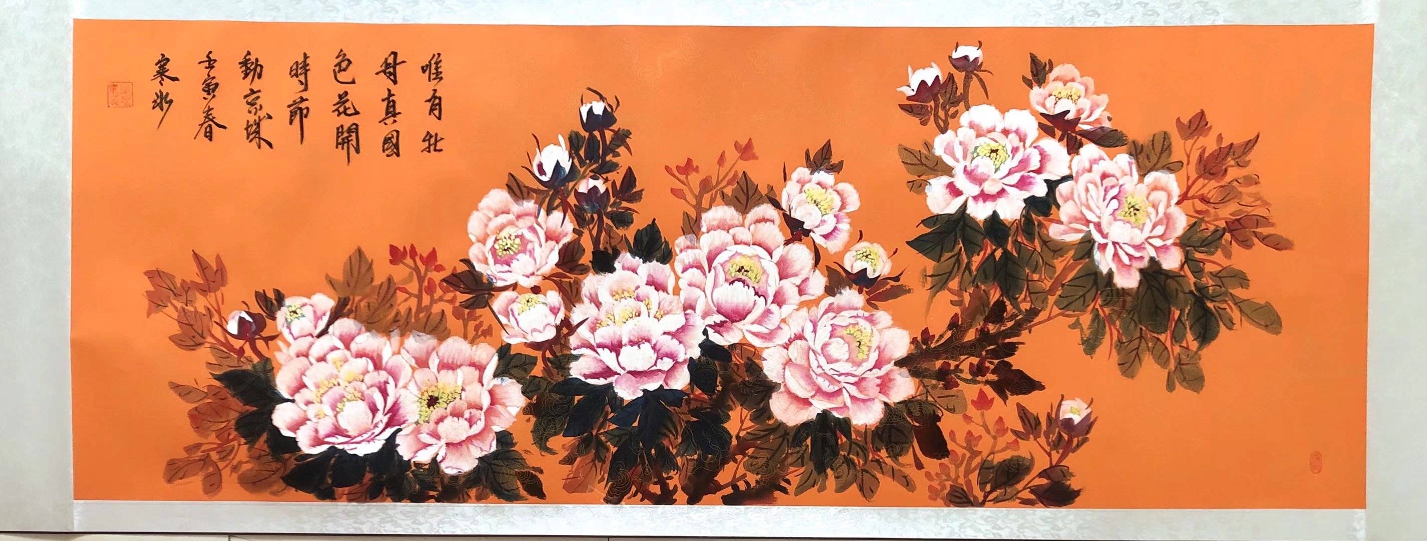 当代实力派著名书画家——寒冰_作品_书法_拍卖