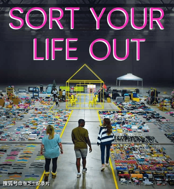 9040-BBC纪录片《整理你的生活 Sort Your Life Out 2021》第一季全6集 英语中英双字 1080P/MKV/20.4G 整理房屋