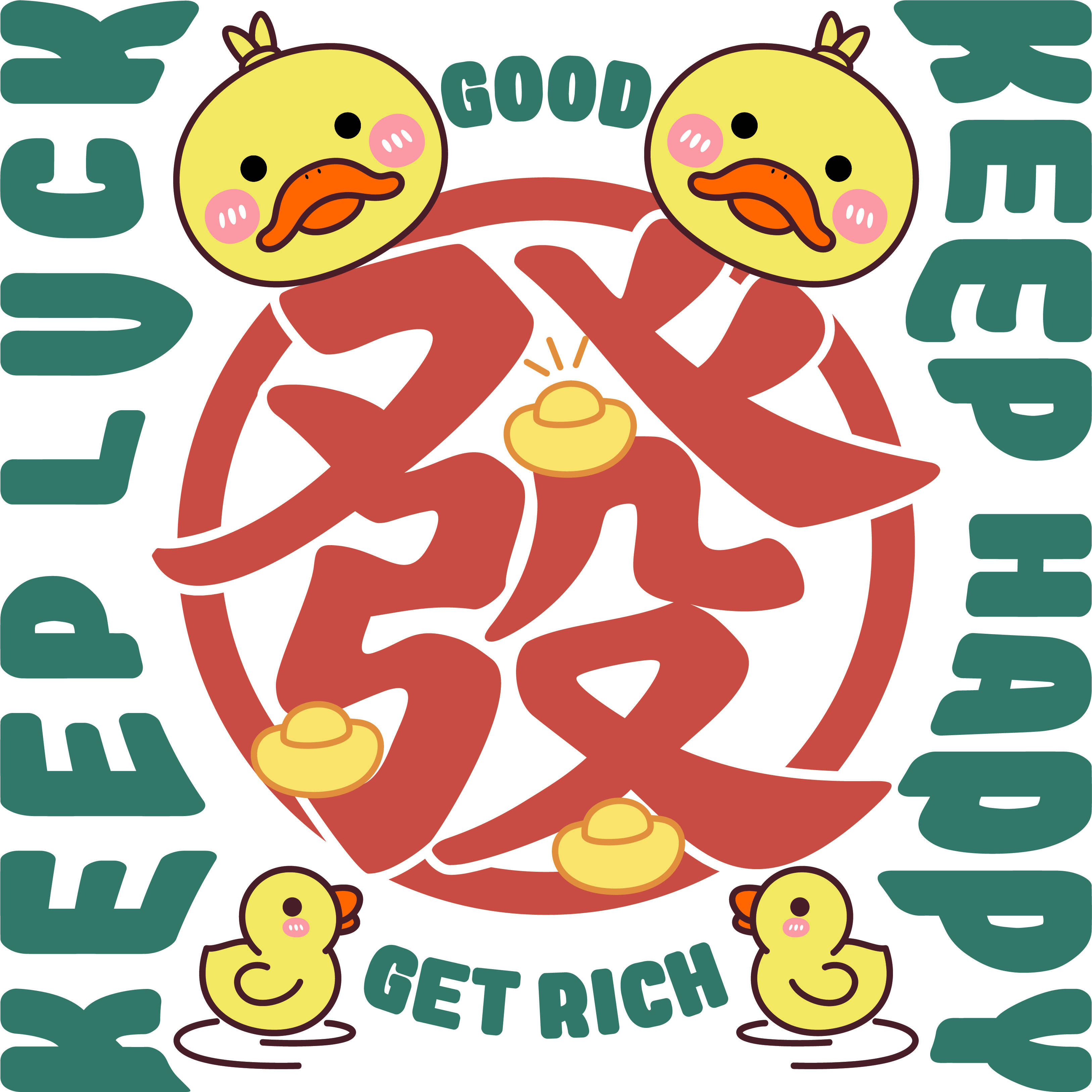 潮牌港风汉字---不仅是丰富画面元素,增强视觉风格的特色,而且还可以