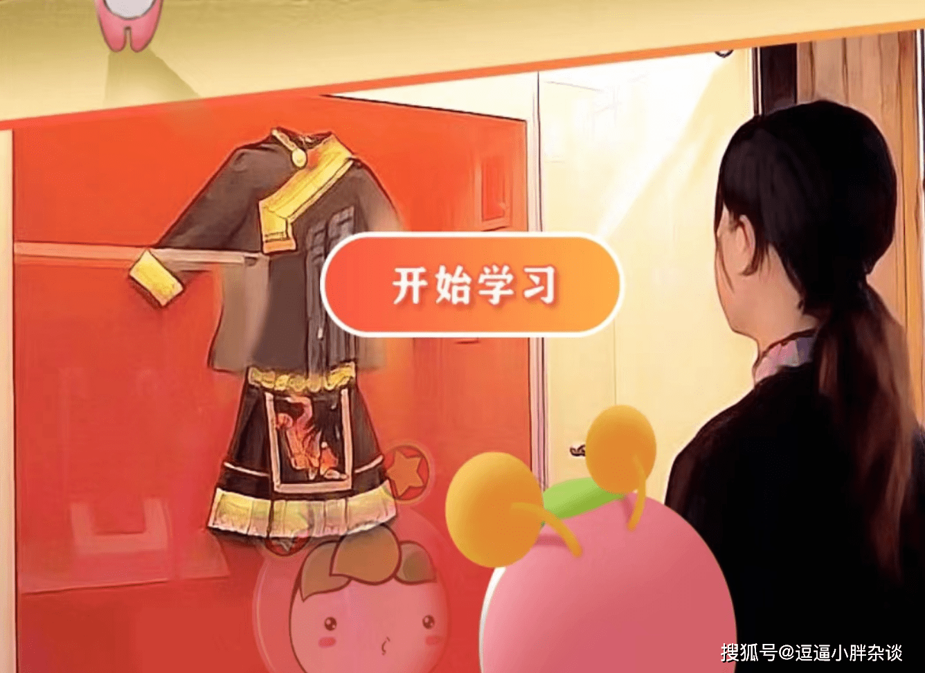 原创            青年大学习2023第7期答案 青年大学习2023第七期答案汇总(青年大学第七期答案2020)