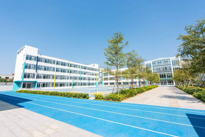 深圳国际学校招生要求汇总！（深圳国际学校报名）