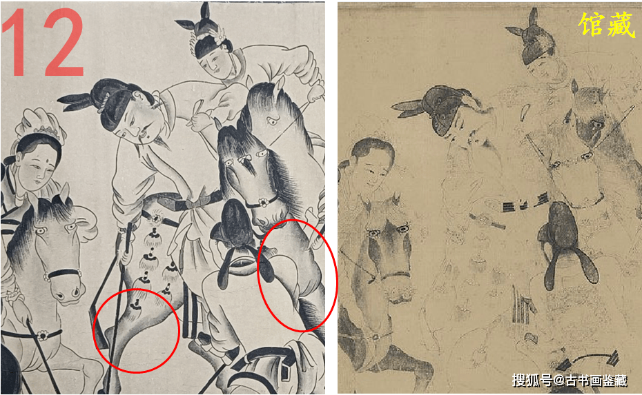 罗明端: 民藏pk馆藏 宋代李公麟《马球图》_代表作品_画卷_画面