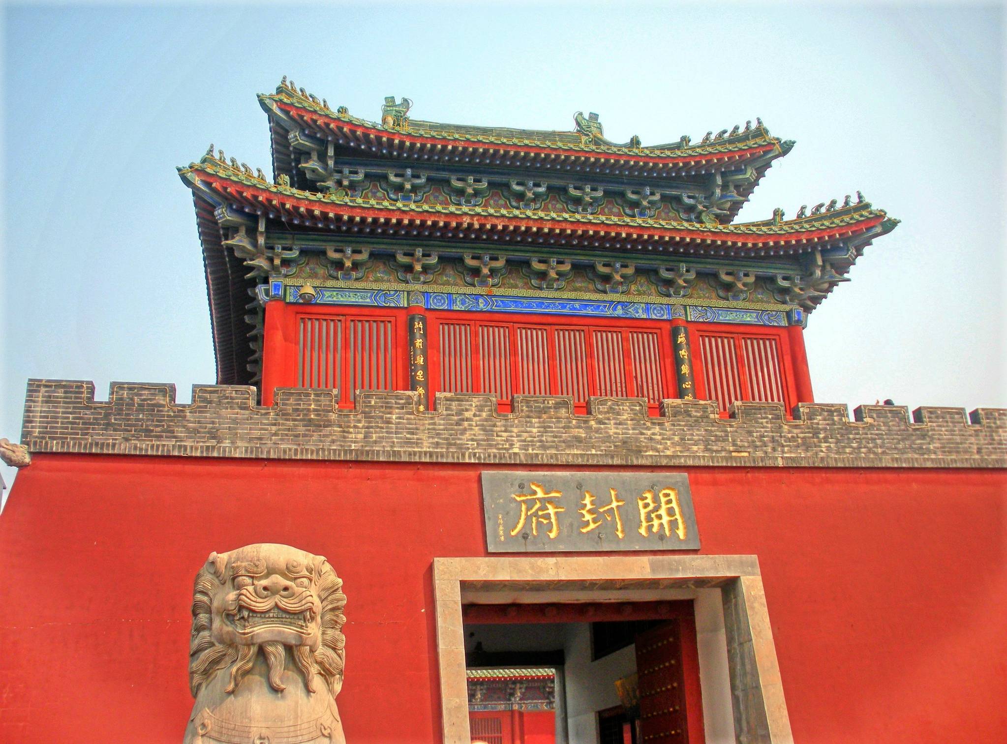 哈喽故乡-除了江苏南京,历史上哪里也叫过南京应天府