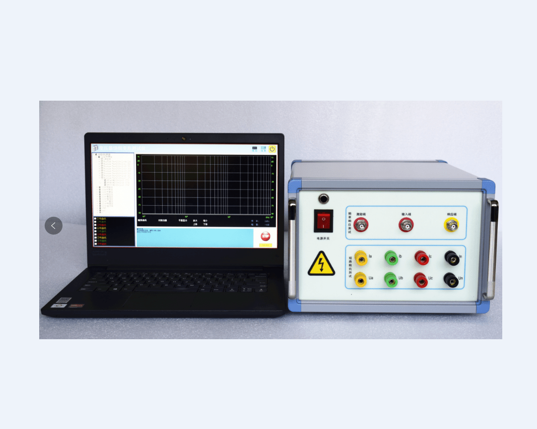 sf-8003a變壓器繞組變形測試儀(2mhz 阻抗法加頻響法 可以市電可以高