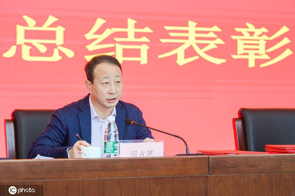 曝陈戌源被查后杜兆才要求严查内鬼 每位员工上交手机_中国足协_闫占河_纪委书记