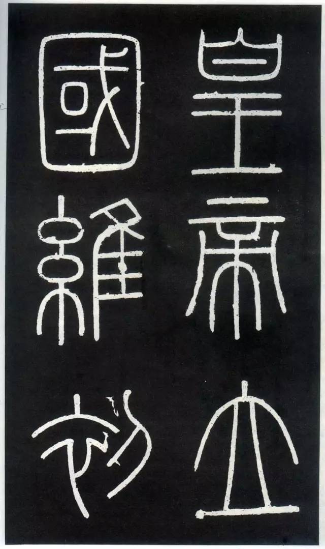 古銅製 多面篆書彫刻 飾り物 2点セット 古美術 中国古玩 コレクション 古銅製 多面篆書彫刻 飾り物 2点セット 古美術 中国古玩 コレクション
