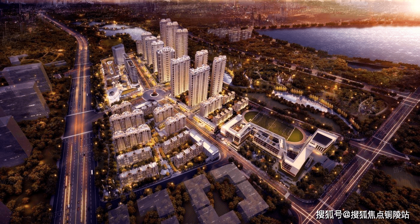 武汉美的君兰半岛售楼处电话400-861-0709转5566楼盘详情更新_黄家湖