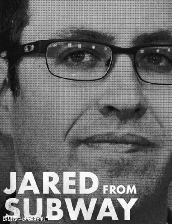 9047-美国纪录片《来自地铁的贾里德：捕捉怪物 Jared from Subway: Catching a Monster 2023》第一季全3集 英语中英双字 纯净版 1080P/MKV/6.93G 美国地铁男