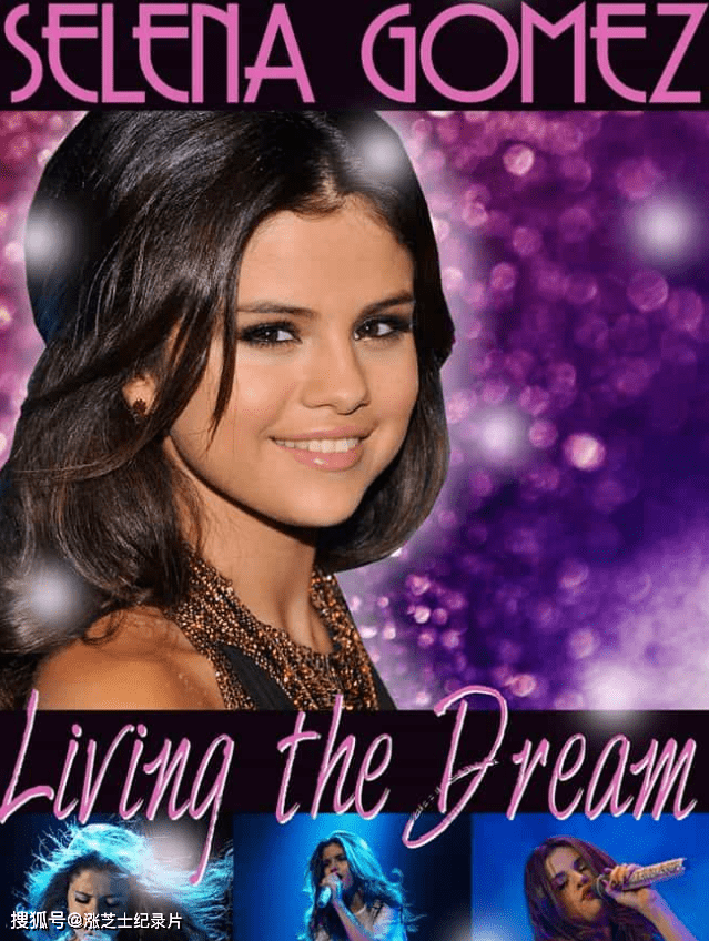 9073-美国纪录片《席琳娜戈梅兹：实现梦想 Selena Gomez: Living The Dream 2014》英语中英双字 官方纯净版 1080P/MKV/4.62G 席琳娜戈梅兹