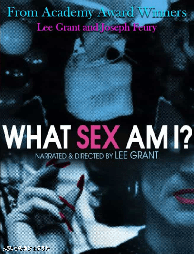 9057-美国纪录片《我是什么性别 What Sex Am I? 1985》英语中英双字 官方纯净版 1080P/MKV/2.23G 变性