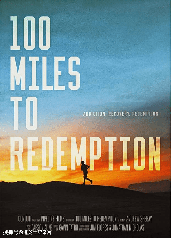 9066-美国纪录片《100英里救赎 100 Miles to Redemption 2022》英语中英双字 官方纯净版 1080P/MKV/3.48G 寻找希望