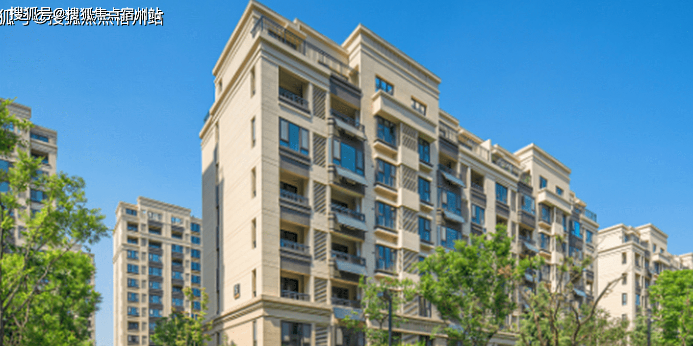 平湖《蓝庭景园》耀世起航_沪平盐轻轨,蓝庭景园|楼盘详情_上海_项目