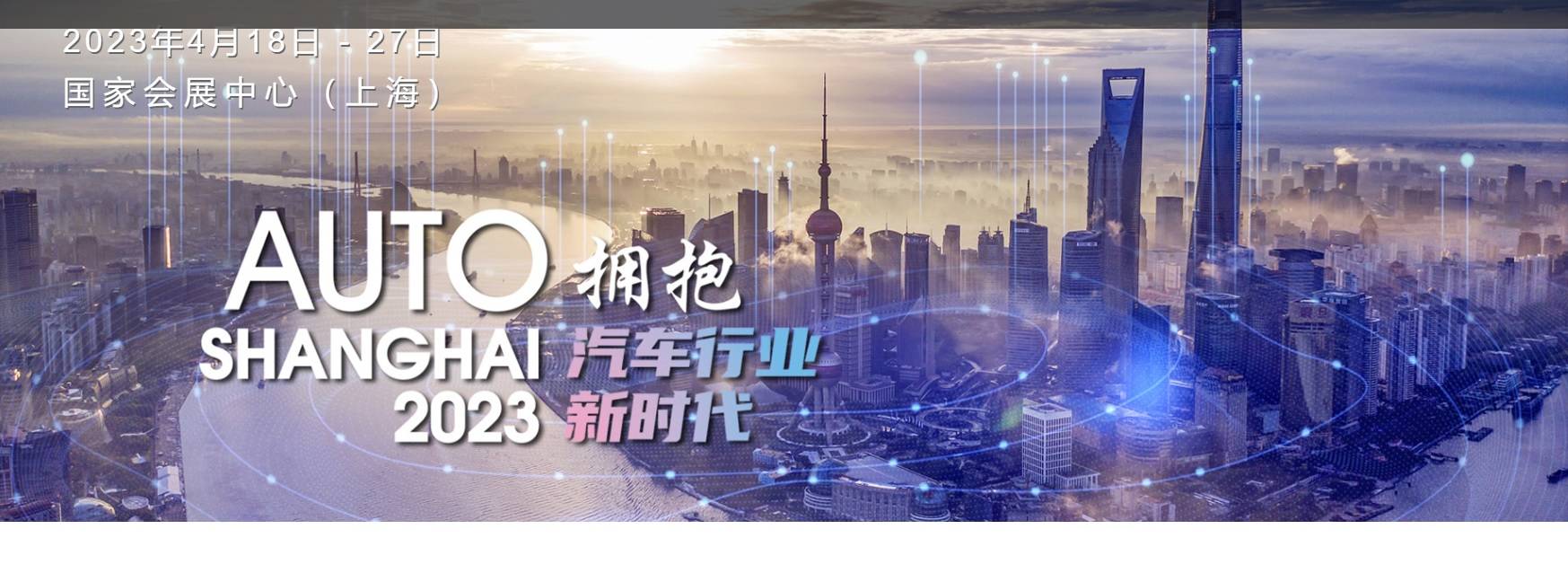 金伊洛汽车集团总经理周桐先生率缅甸汽车代表团访问上海_搜狐汽车_搜狐网