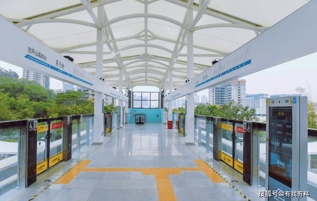 汕尾深汕国际机场图片