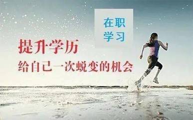 2023年江苏资讯：五种专科不建议专升本？|就业门槛越来越高？|（2023年江苏专转本还会继续扩招吗）