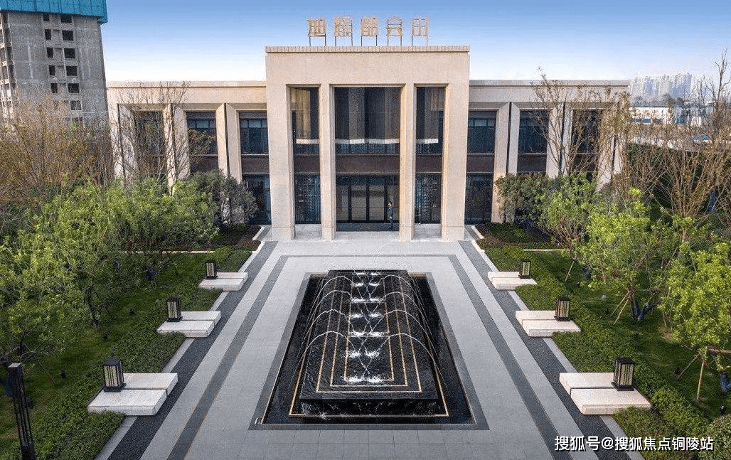 武汉旭辉都会山售楼处电话400-861-0709转5566_24小时电话_最新房源