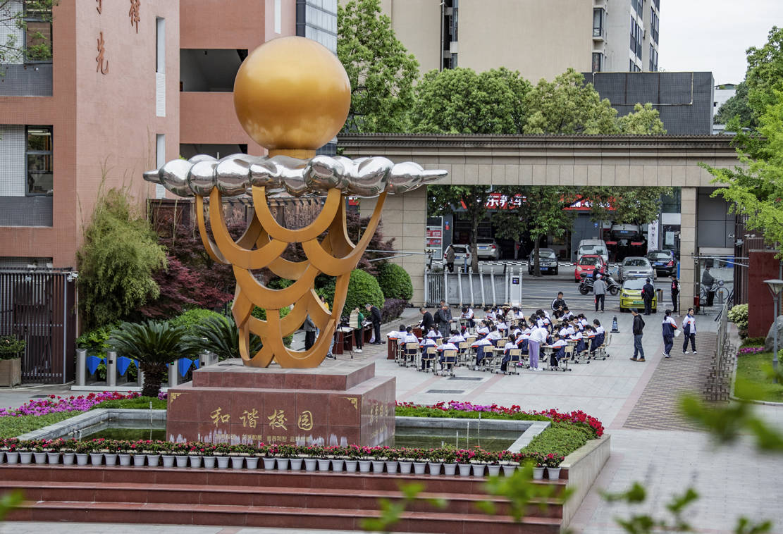 成都东升一中:世界读书日 校园更书香_双流_陈伟芳_文艺