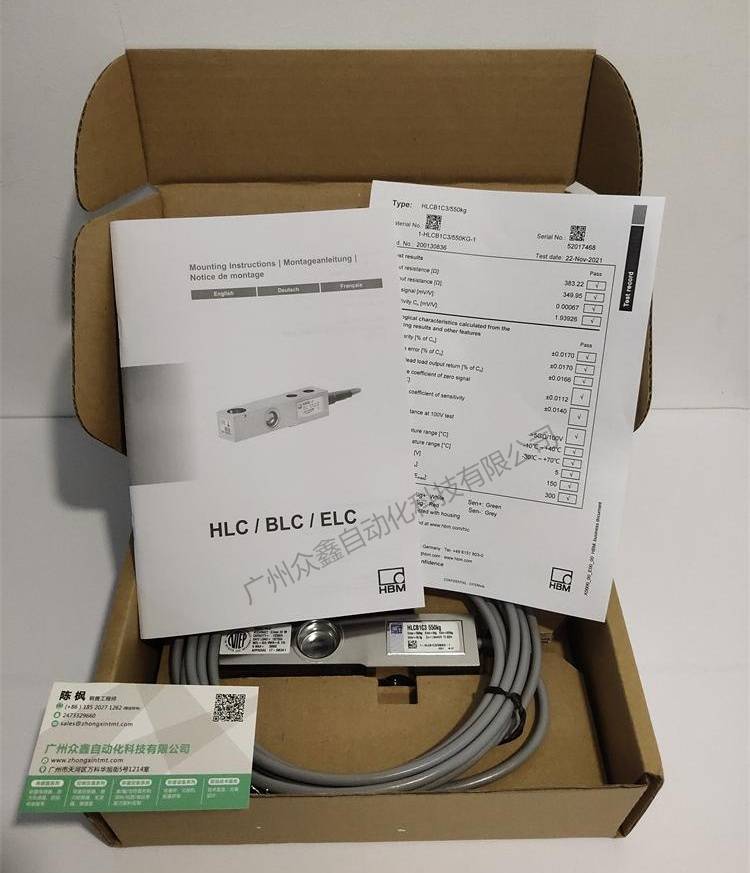 德国hbm hlcb1c3/550kg称重传感器 可用于平台秤,皮带秤,料斗秤等