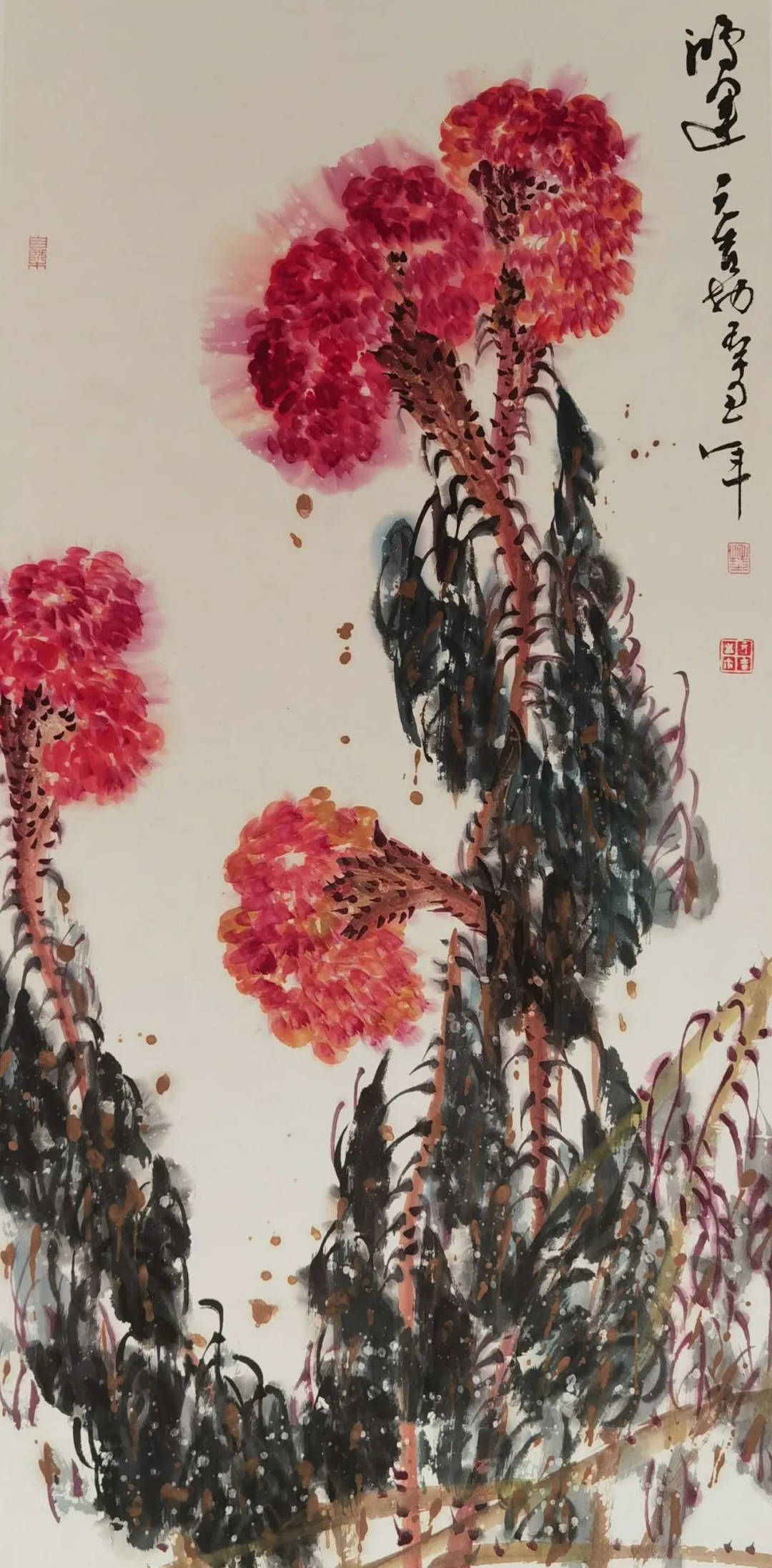 张元吉花鸟画图片