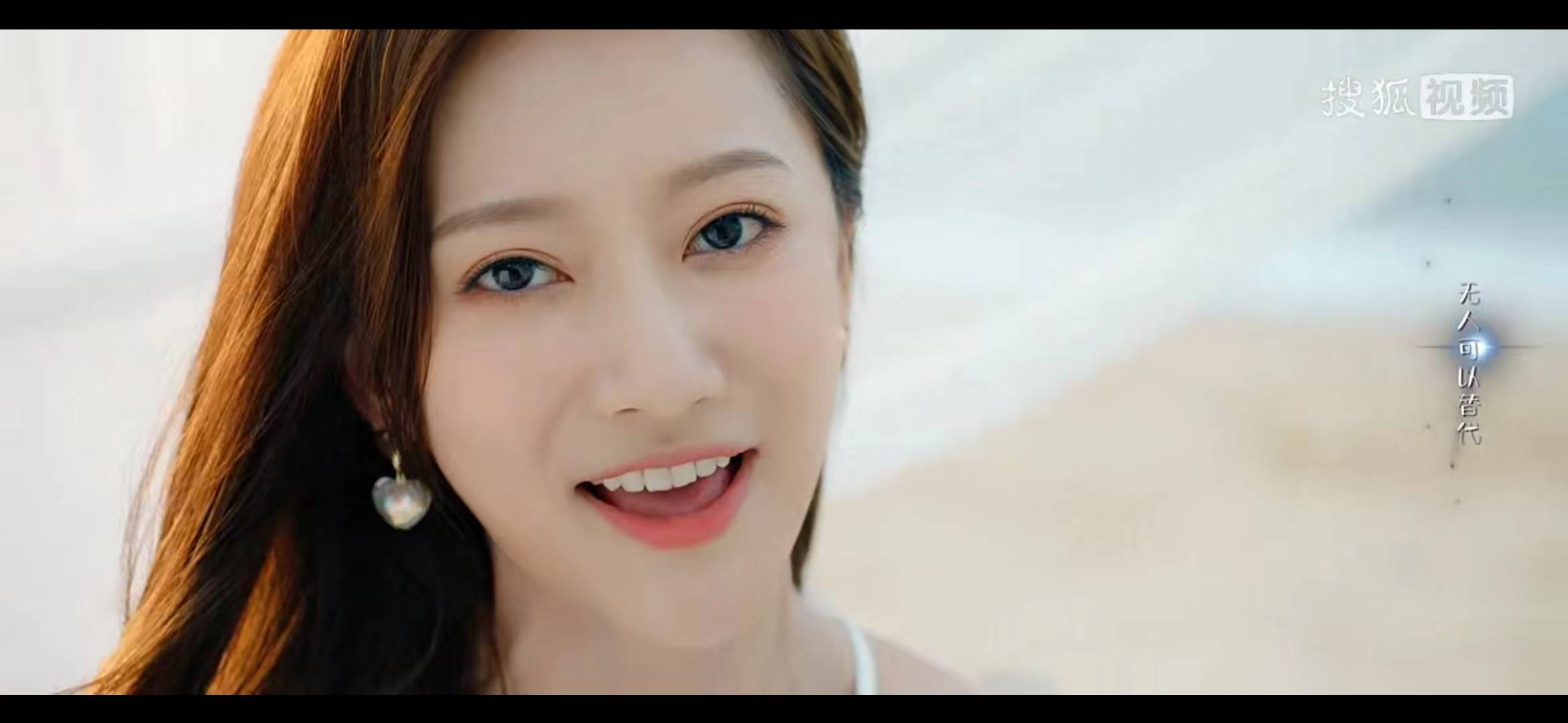 《为你逆光而来》:路靳言说安悦是他在黑暗中前行的一束光_靳言来_何