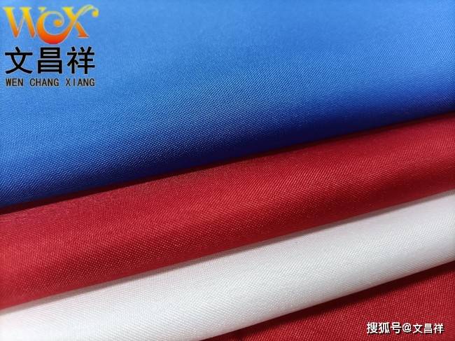 春秋丁面料是什么？（adⅰdas春秋款）