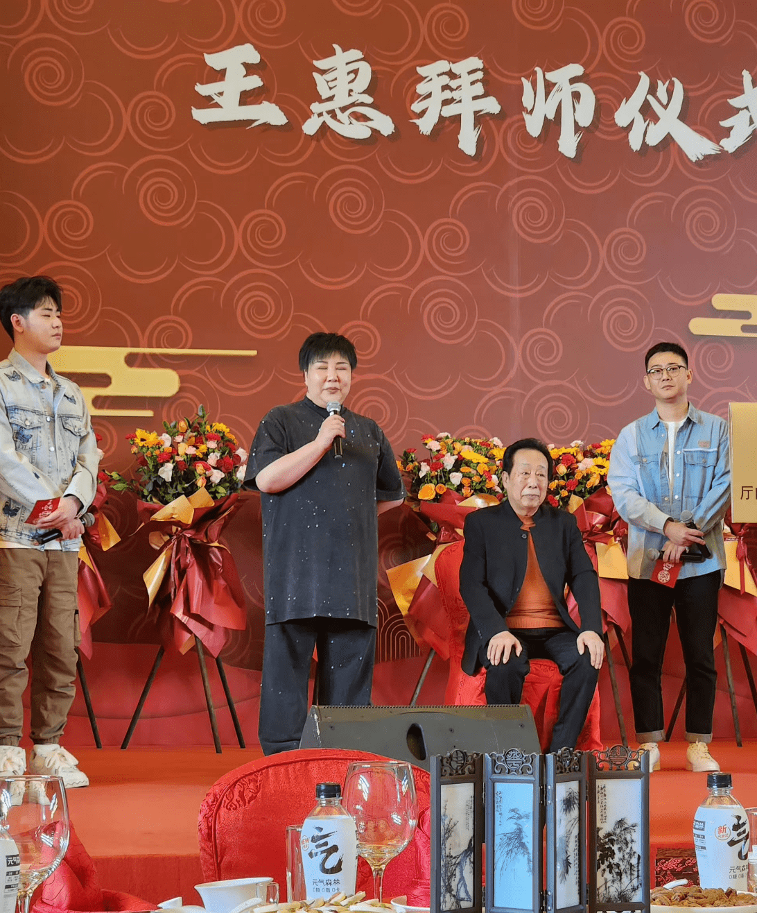 王惠拜师仪式圆满成功,德云社半壁江山齐聚,石富宽张国立