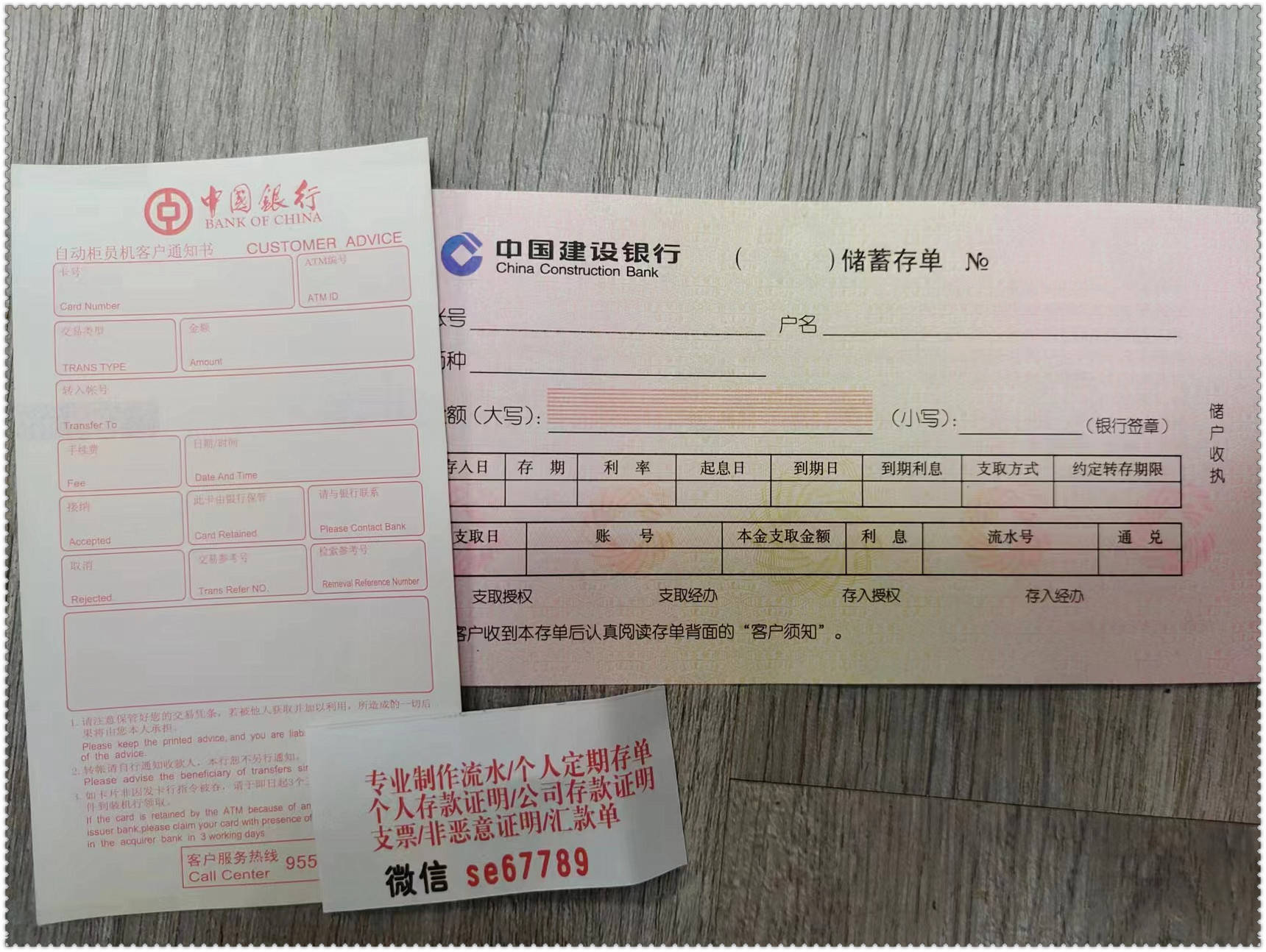 广发银行有电子回单 来自搜狐网