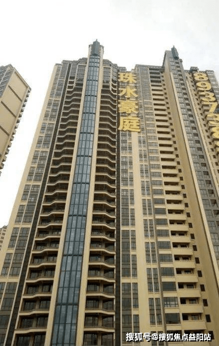 珠水豪庭详情丨珠水豪庭售楼电话/价格〢销售-位置营销中心_黄岐_广州