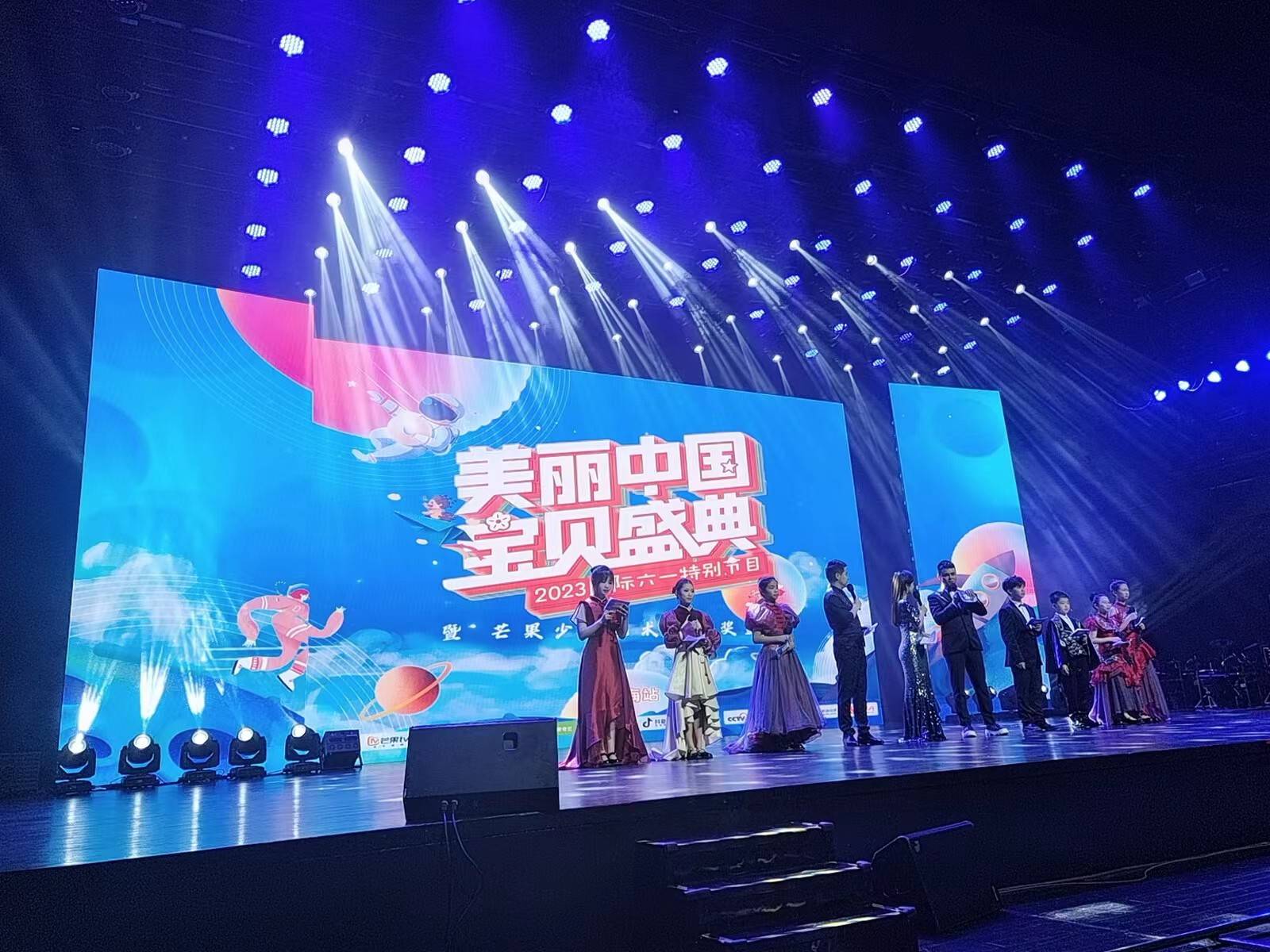 “美丽中国·宝贝盛典”在沪隆重举办 