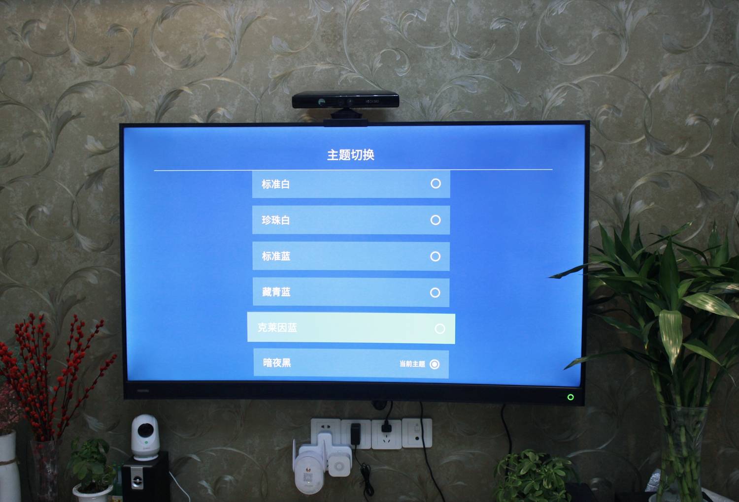 一款更加懂你的智能播放设备:ZTE中兴Z4Pro智能电视盒子使用体验